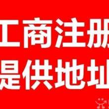 企業管理咨詢 賦能組織，驅動未來增長