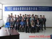 常州科新企業管理咨詢中心 專業產品圖片服務，助力企業管理升級